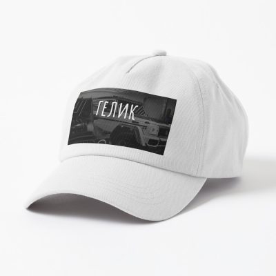 Mercedes Benz G-Wagon Lil Peep Cap Official Lil Peep Merch