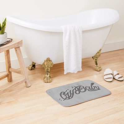 Crybaby - Lil Peep Bath Mat Official Lil Peep Merch